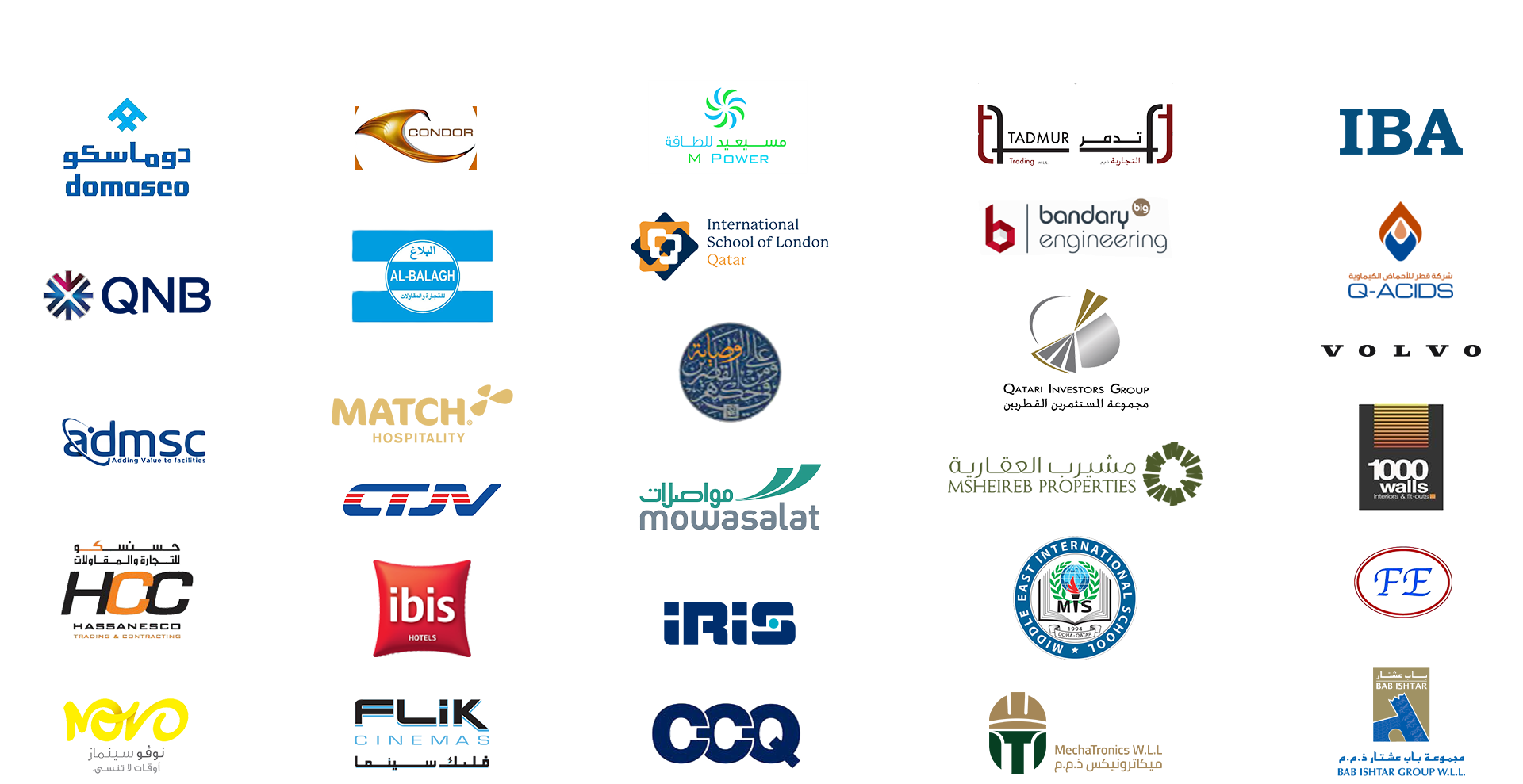 CLIENTS LOGOS 002